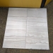 Pasha Amelia Mist HD Porcelain Tile, 12x24, Below Wholesale Cost